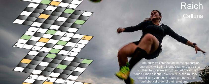 February 2026 puzzle page