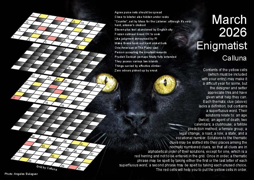 March 2026 puzzle page