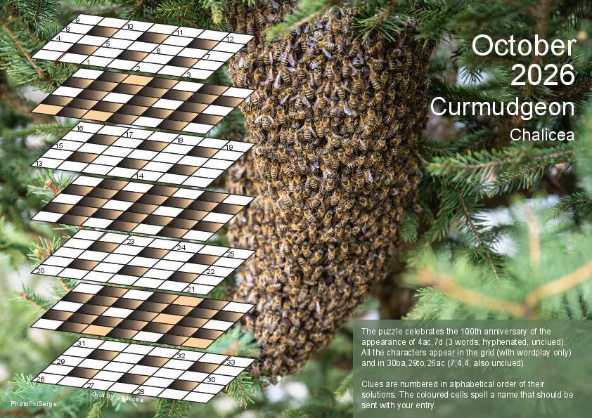 October 2026 grid page